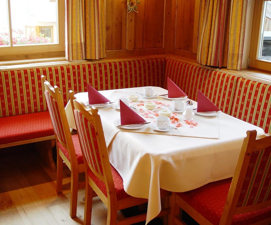 Hotel Garni Apart Elfriede Fiss Zewnętrze zdjęcie